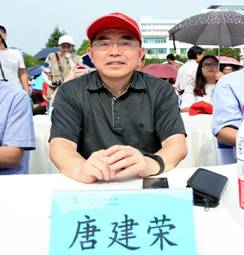 唐建荣吴佩鸿摄