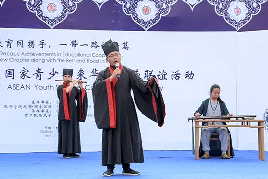 播雅书院 诗文吟诵 蒹葭吴迪摄