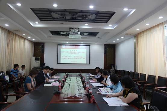 说明: 会议现场.jpg