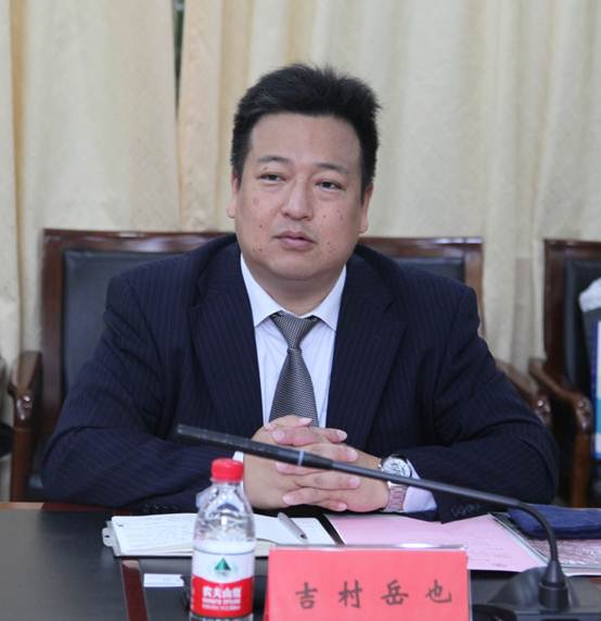 说明: 吉村岳也.jpg