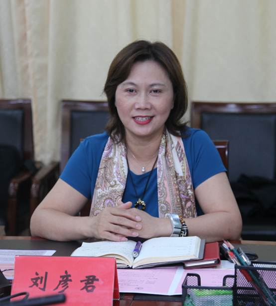 说明: 刘彦君.jpg