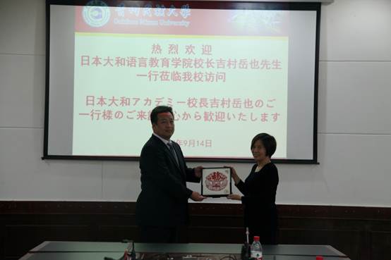 说明: 互赠礼品.jpg