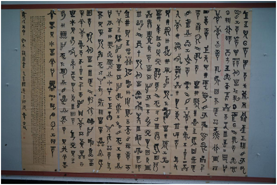DSC04724
