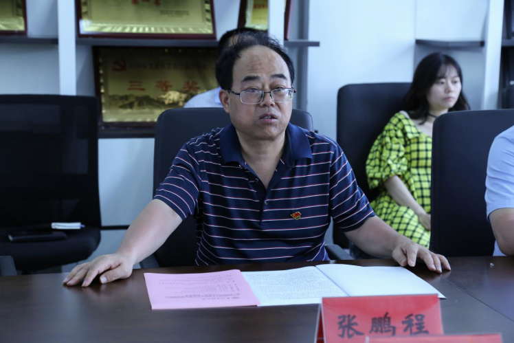 校党委副书记张鹏程讲话