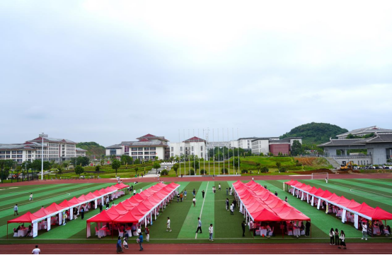 贵阳贵安"筑人才·强省会"高校毕业生就业创业行动专场招聘会暨贵州民