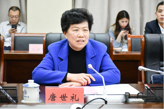 我校优秀校友,全国人大原常委,省人大原副主任唐世礼出席并讲话