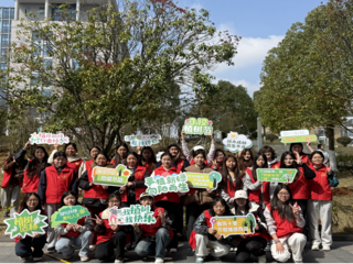 共植团结林 携手助绿梦