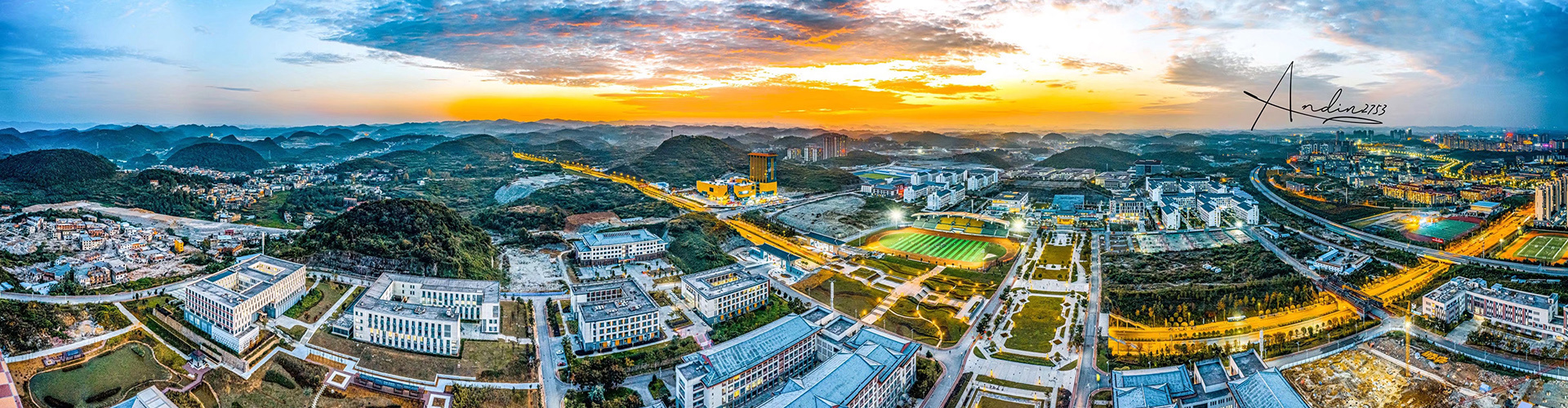 风景4