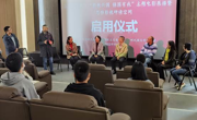 图书馆成功举办“喜庆二十大·【科教兴国 强国有我】主题电影展播暨【思雅影视研读空间】启用仪式”​
