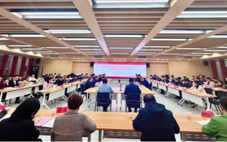 贵州民族大学党委理论学习中心组（扩大）2024年第七次集中学习研讨会召开
