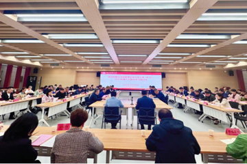 贵州民族大学党委理论学习中心组（扩大）2024年第七次集中学习研讨会召开