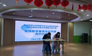 我院与花溪大学城二幼签订实践教学基地合作共建协议