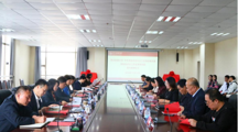 贵阳市社会工作发展研究院签约仪式在我校举行