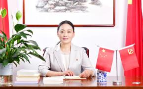 汪红