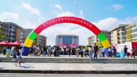 你好！新同学！贵州民族大学2025级新生报到现场直击