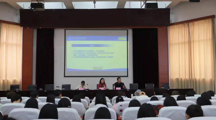 我院召开本科教育教学审核评估工作推进会