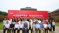 我校学子在省高校“牢记殷切嘱托、忠诚干净担当、喜迎建党百年”专题教育演讲比赛斩获佳绩
