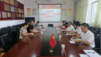 校党委副书记张鹏程一行到体育与健康学院检查指导党史学习教育工作