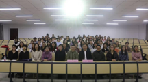 学术前沿讲座第50讲 张必胜：明清西方科学词语汉译用字的思想史研究