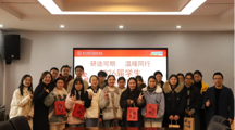 研途可期，温暖同行 社会学院开展考研慰问活动