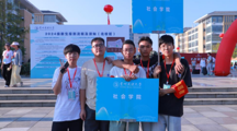 以“心”迎新，怦然“新”喜|社会学院喜迎2024级新生！