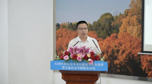 社会学院副院长卫松教授参加第五届全国社会学院院长论坛