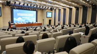 数智赋能民族医药传承创新共促发展  首届民族医药保护与创新发展学术交流大会在贵州民族大学举行