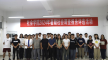洞察社会万象，优秀调查报告展风采