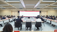 贵州民族大学召开校领导班子党纪学习教育读书班暨党委理论学习中心组（扩大）集中学习研讨会