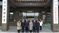 长春师范大学副校长陈爱梅一行赴我校交流座谈