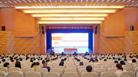 学习讲话精神 汲取奋进力量 贵州民族大学党委书记褚光荣作总书记“七一”重要讲话精神宣讲