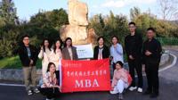 我院MBA学生开启移动课堂之探索贵州古茶树之乡的商业智慧