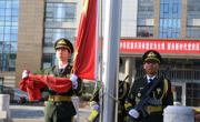 外国语学院举行升旗仪式