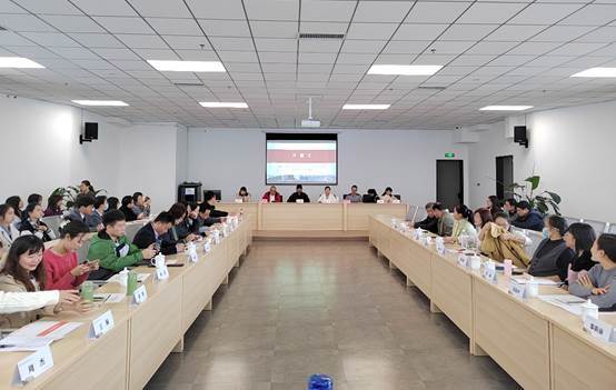贵州省高校图书馆信息素养工作交流研讨会暨2023年西部大学生信息素养大赛贵州省赛颁奖仪式会议纪要