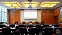 贵州民族大学党委理论学习中心组（扩大）2025年第四次专题学习研讨会召开