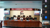 建筑工程学院2023届毕业生专场招聘会——中铁二十五局