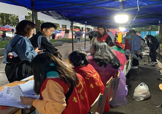 微信图片编辑_20211012085131.jpg