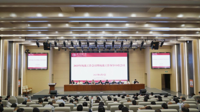 贵州民族大学2025年统战工作会议暨统战工作领导小组会议召开   