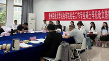 社会学院2025届社会工作专业硕士研究生 学位论文答辩圆满完成