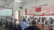 建筑工程学院第67期入党积极分子培训班开班仪式