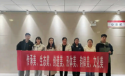 非遗初体验：亲手做“长毛”