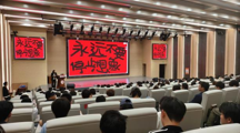建筑工程学院“筑思讲堂”之《永远不要停止想象 — 从生活观察到设计本质》学术讲座顺利举办