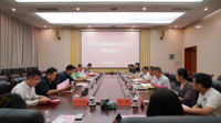 澳门中华创新科技发展促进会考察团一行赴贵州民族大学开展调研