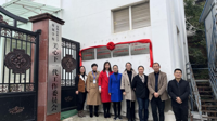 我为群众办实事  发挥专业优势助力附属学校“双减”政策落地