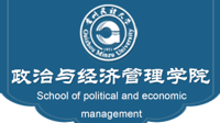 2024年公共管理（MPA）专业硕士研究生复试成绩公示（调剂）