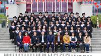 2017级电子商务