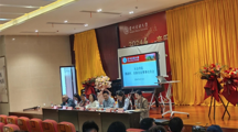 我院召开第十四届“挑战杯”中国大学生创业计划竞赛暨第十届中国国际大学生创新大赛校赛启动会