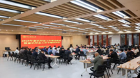 贵州民族大学召开意识形态工作联动联席暨意识形态工作专题培训会议