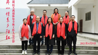 贵州民族大学学习“七一”重要讲话精神之“我们的党支部”系列报道（四）