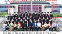 2017级工商管理(1,2班)